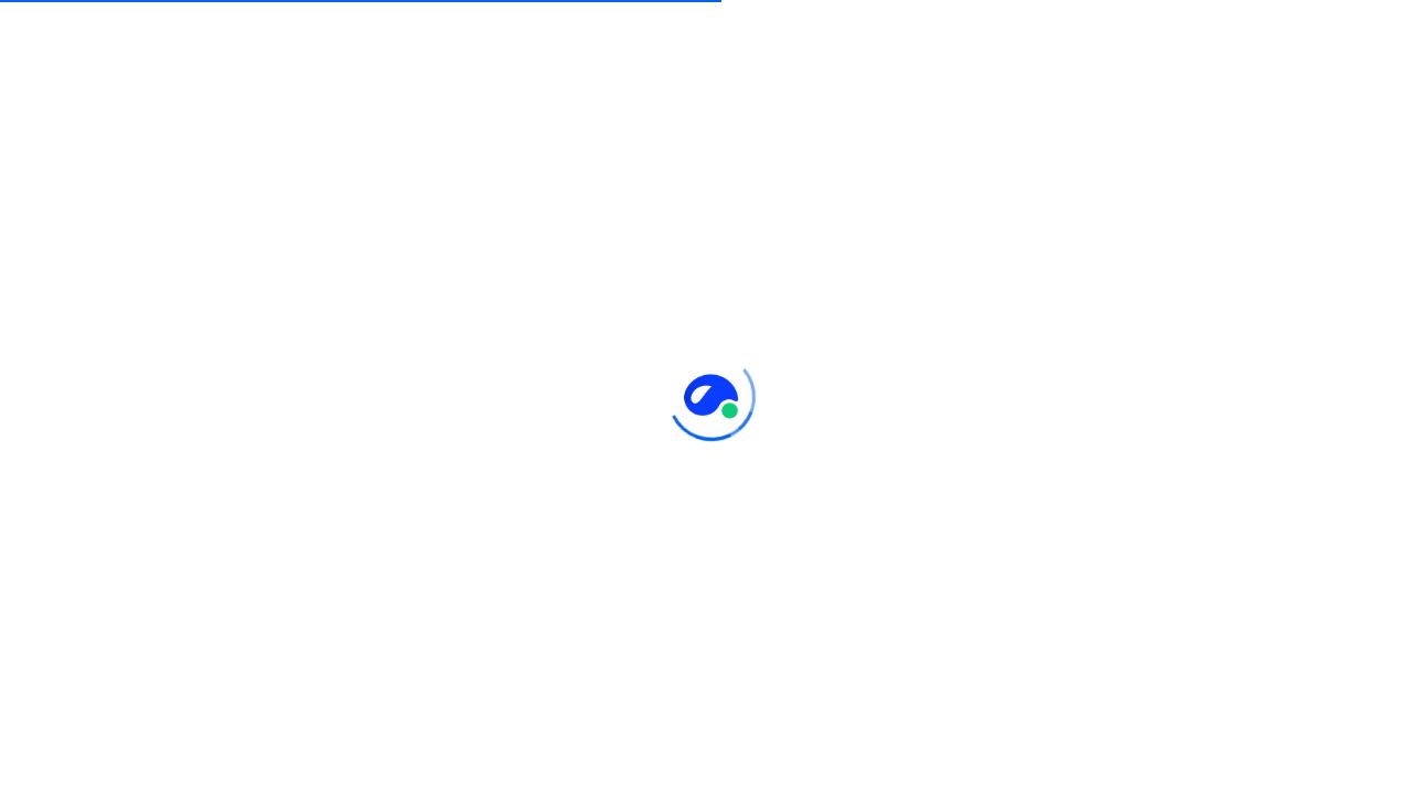 Patsnap Eureka website screenshot