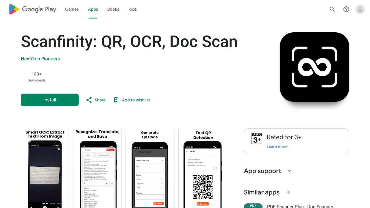 Scanfinity 网站截图