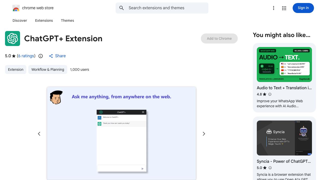 ChatGPT+ Extension 网站截图