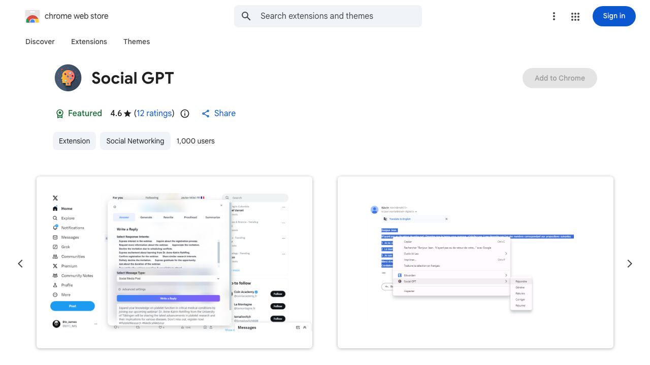 SOCIAL GPT 网站截图