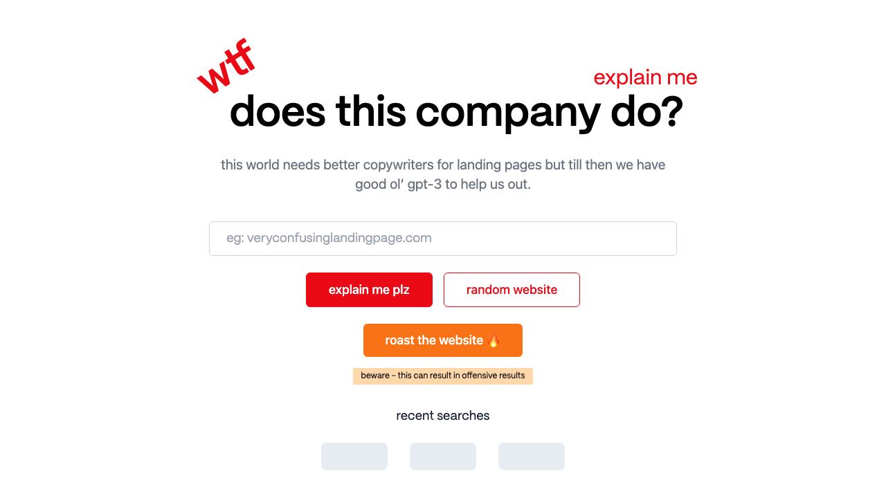 WTF Does This Company Do? 网站截图