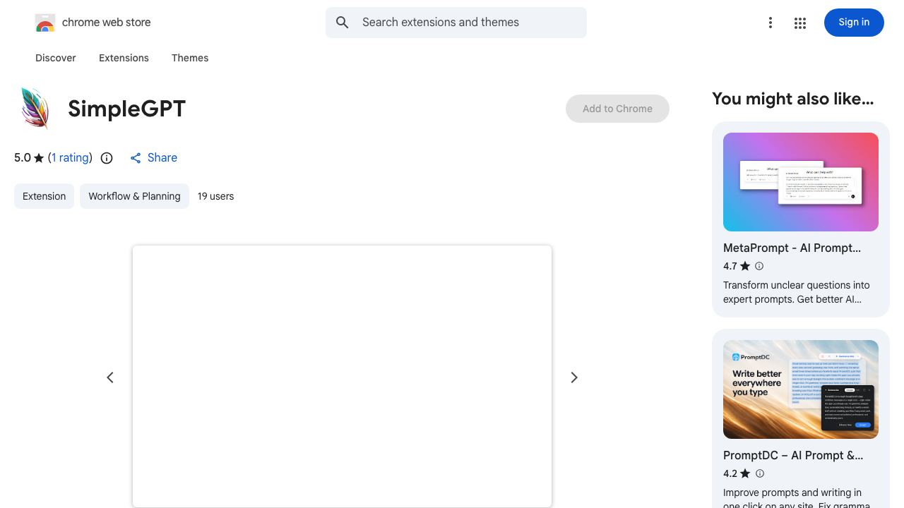 SimpleGPT website screenshot