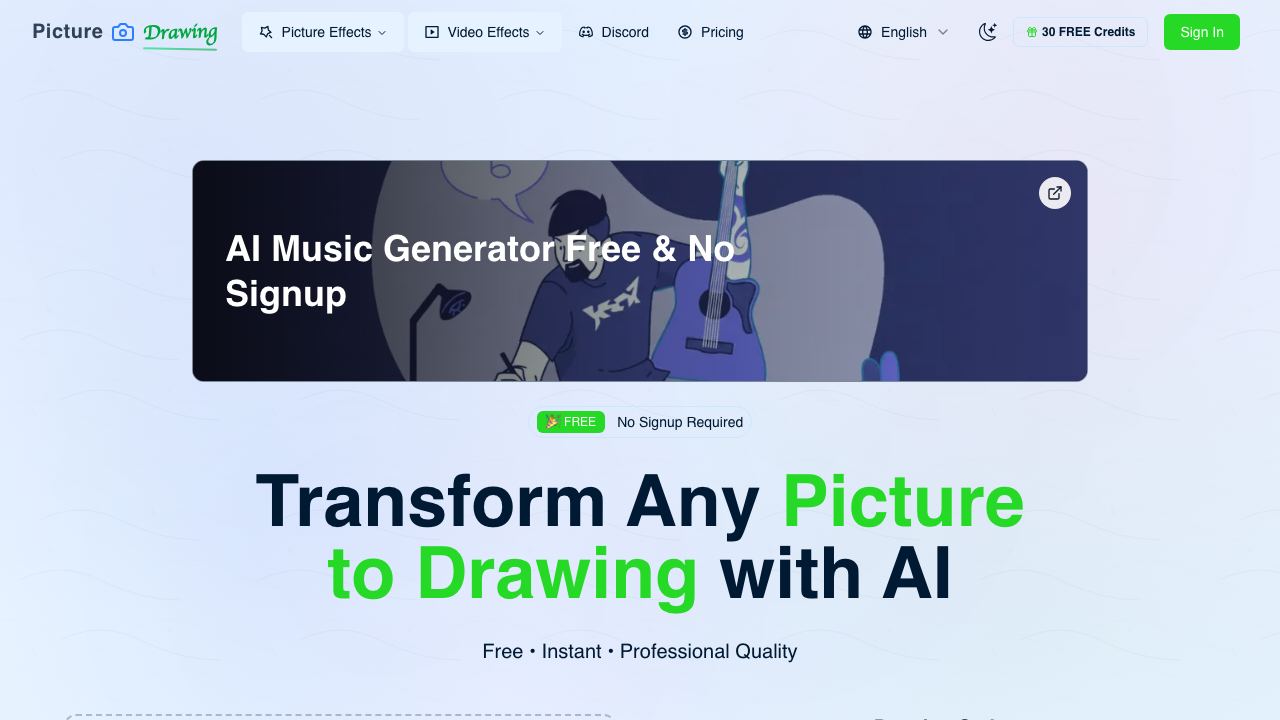 picture to drawing 网站截图