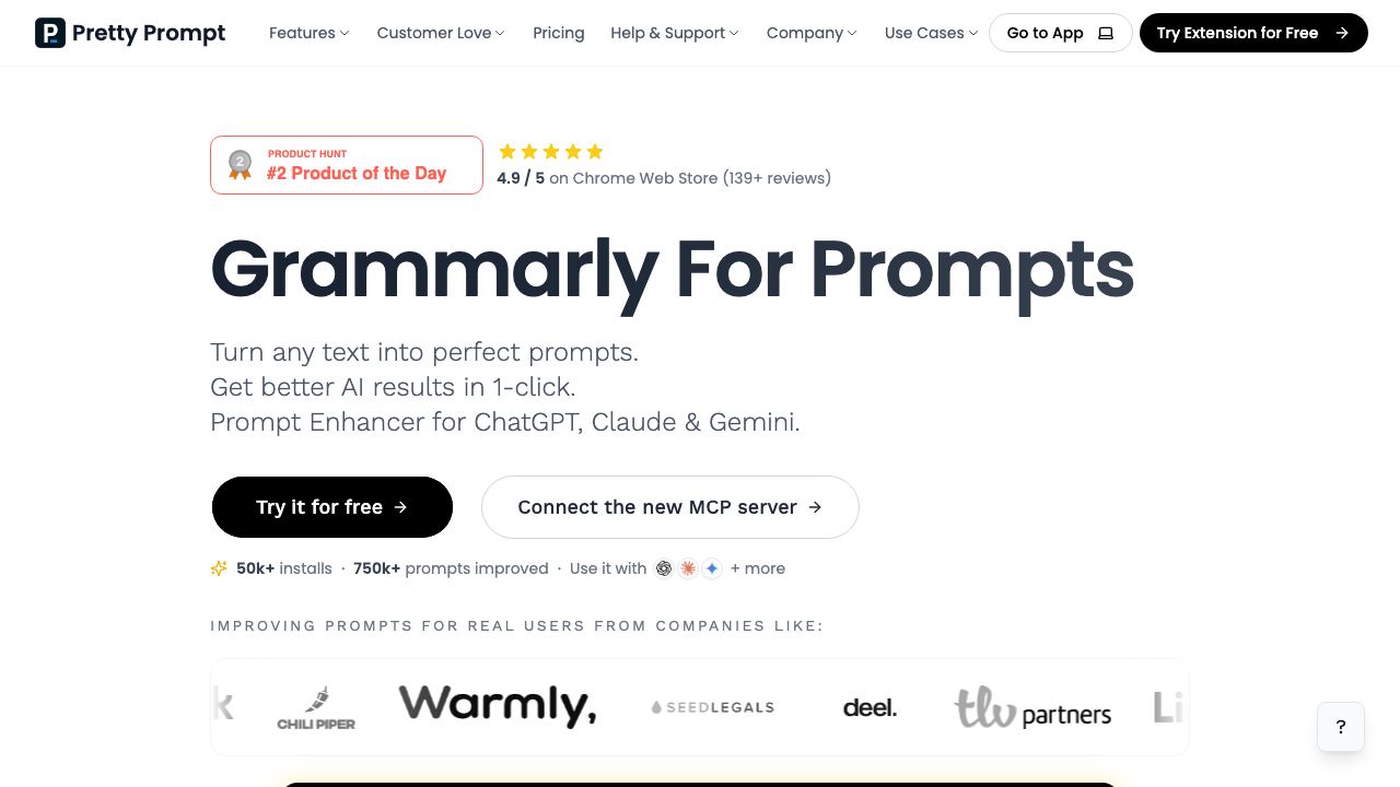 Pretty Prompt 网站截图