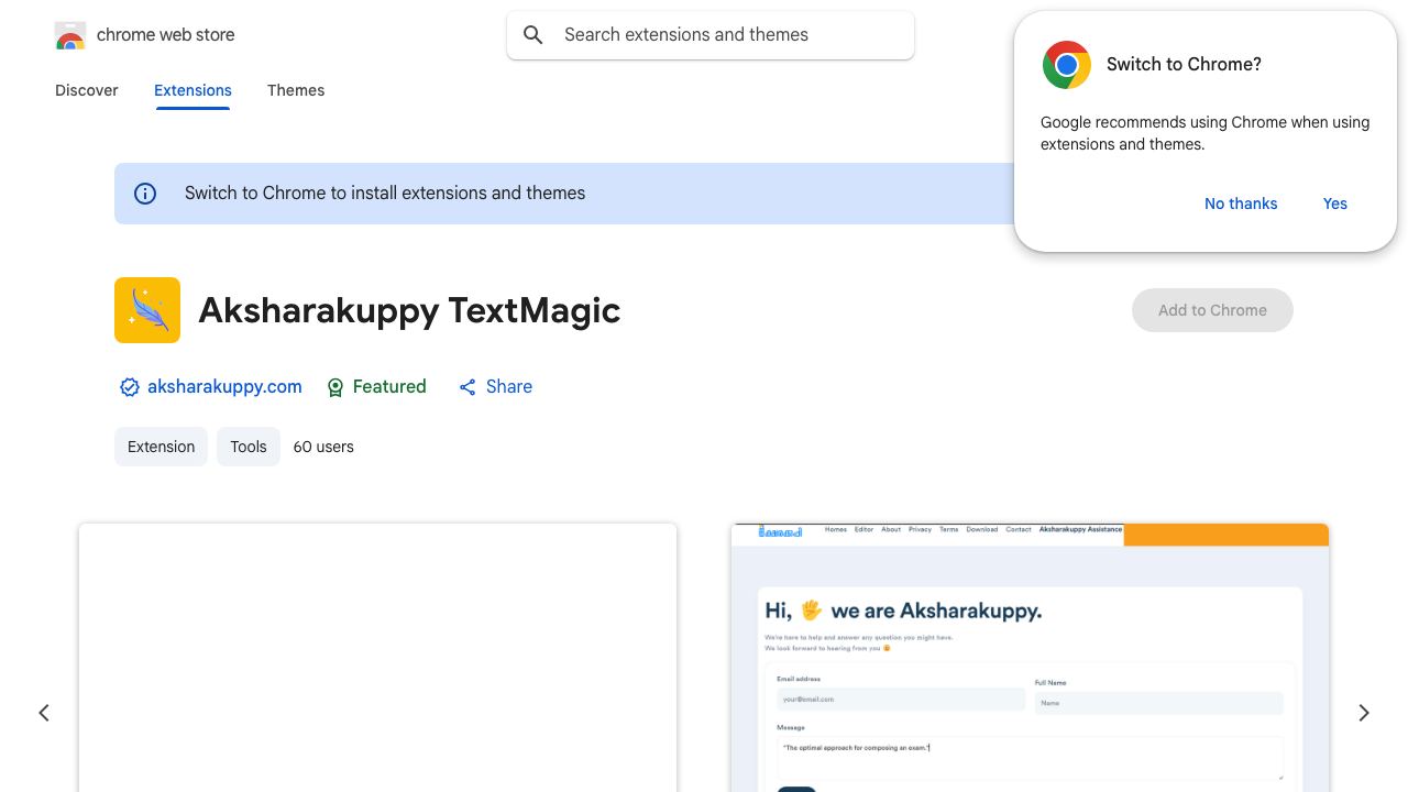 Aksharakuppy TextMagic 网站截图