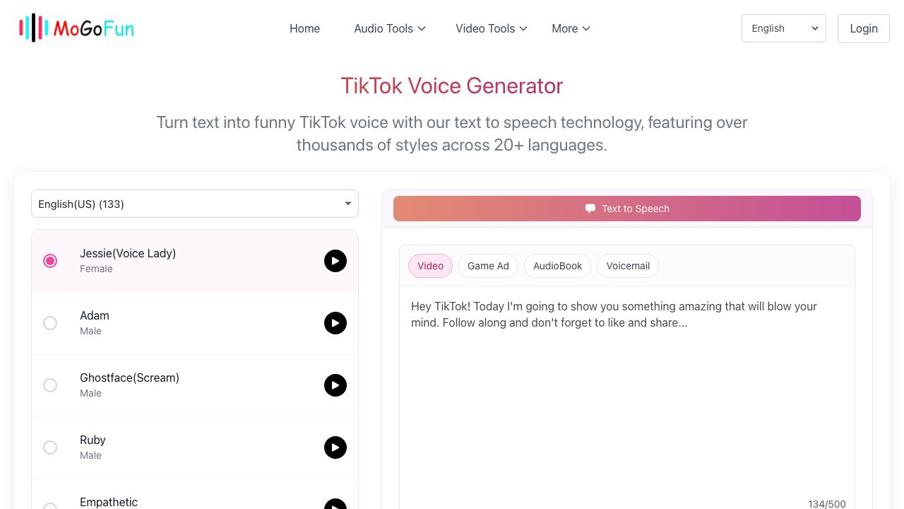 TikTok Voice（TikTok音声） 网站截图