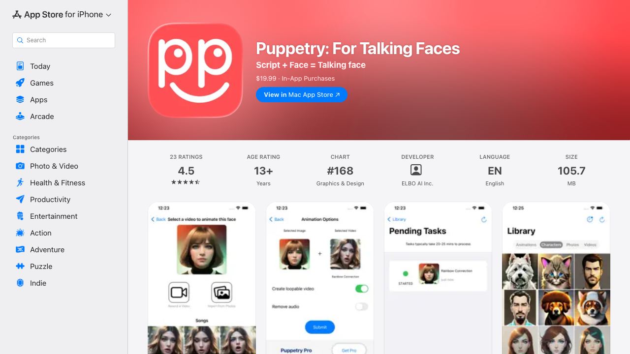 Puppetry 网站截图