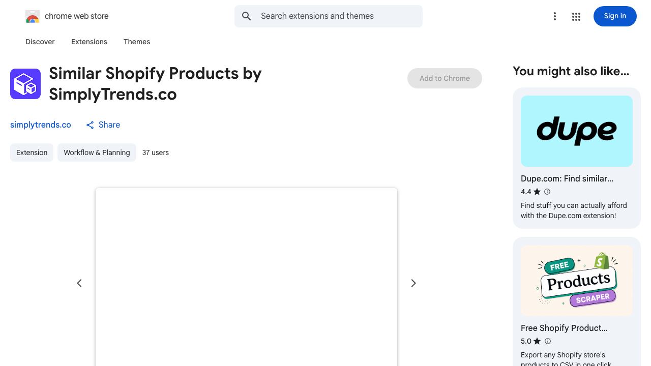 Similar Shopify Products 网站截图