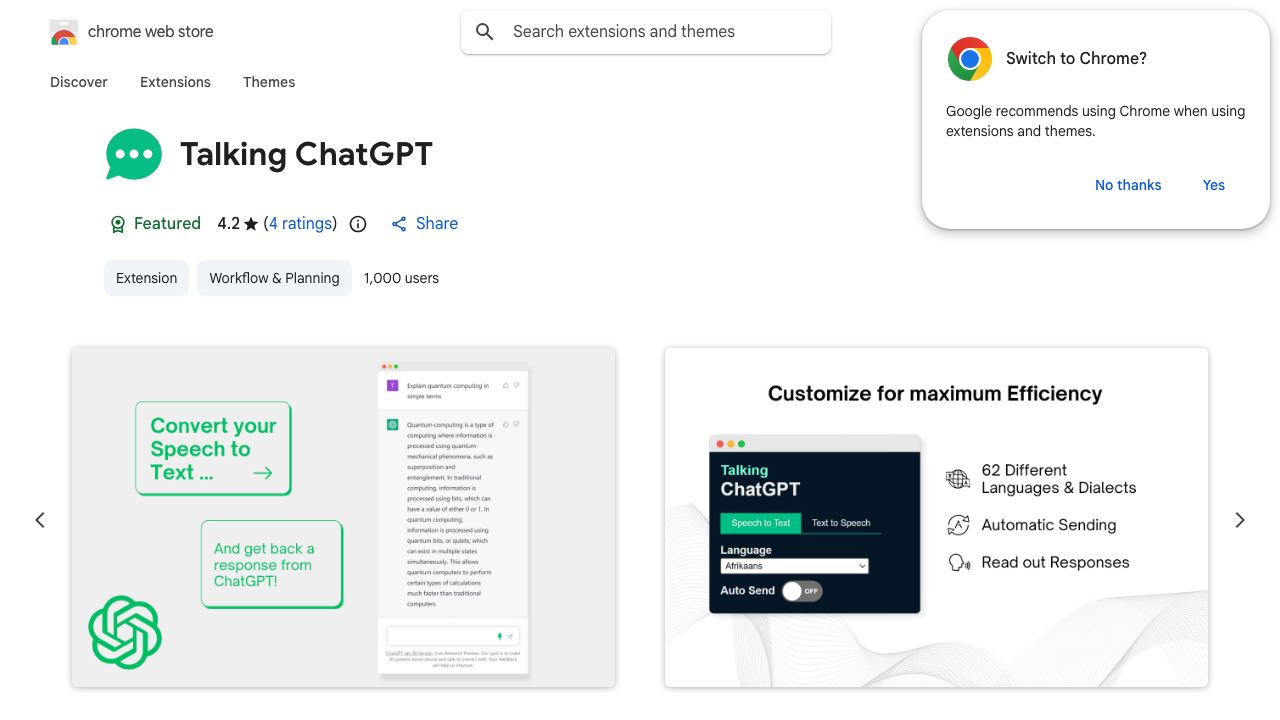 Talking ChatGPT 网站截图