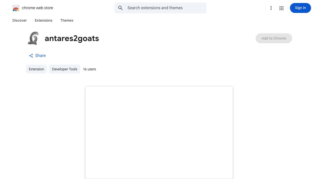 antares2goats 网站截图