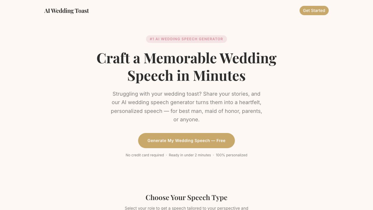 AI Wedding Toast 网站截图