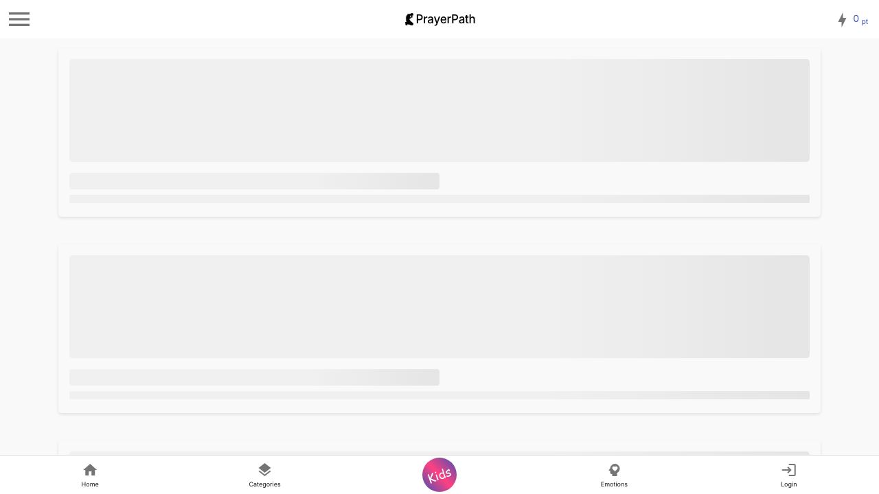 PrayerPath 网站截图