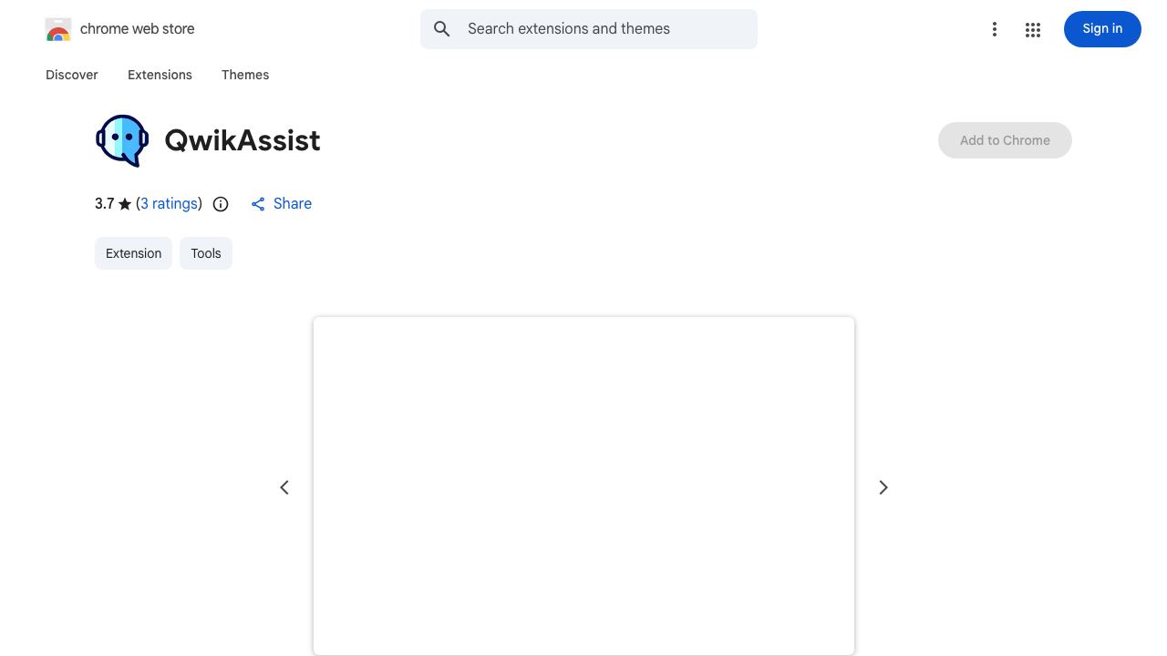 QwikAssist 网站截图