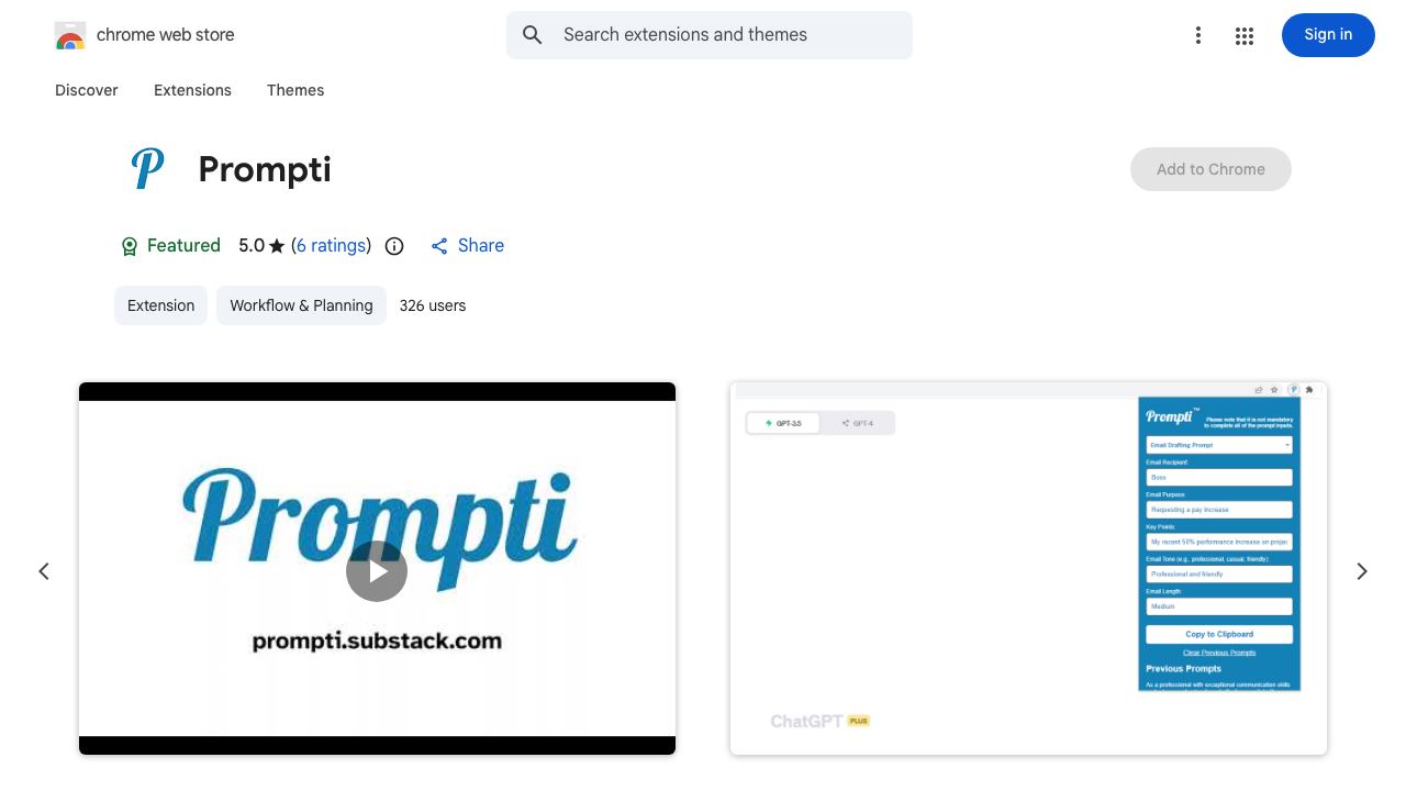 Prompti 网站截图