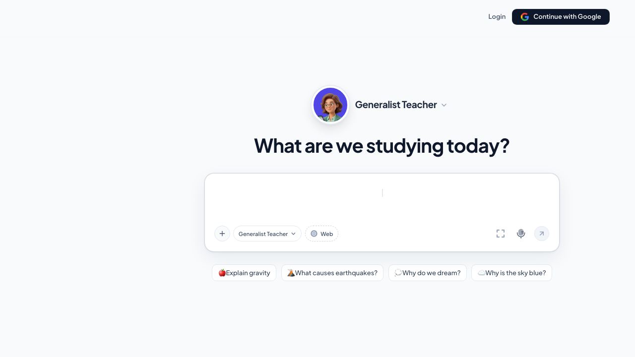 Vertech Academy 网站截图