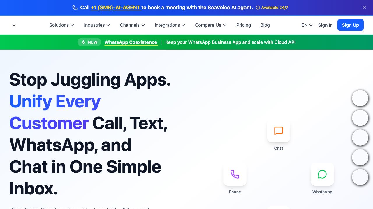 seasalt.ai 网站截图