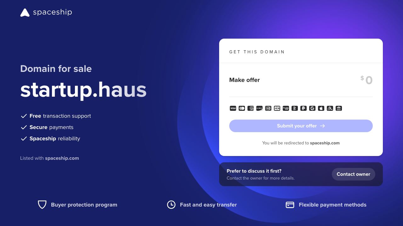Startup Haus 网站截图