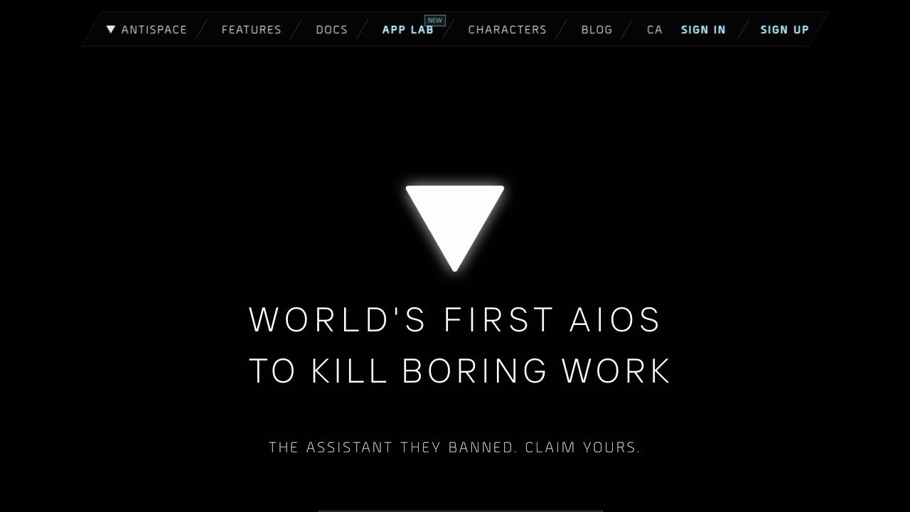 Antispace website screenshot