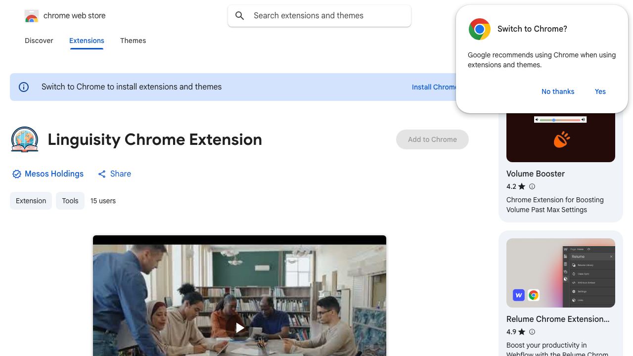 Linguisity Chrome Extension 网站截图