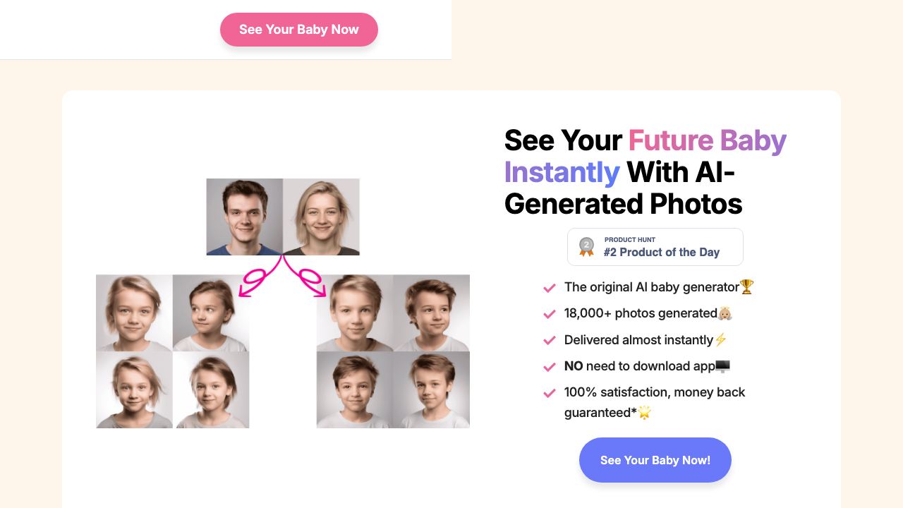OurBaby AI 网站截图