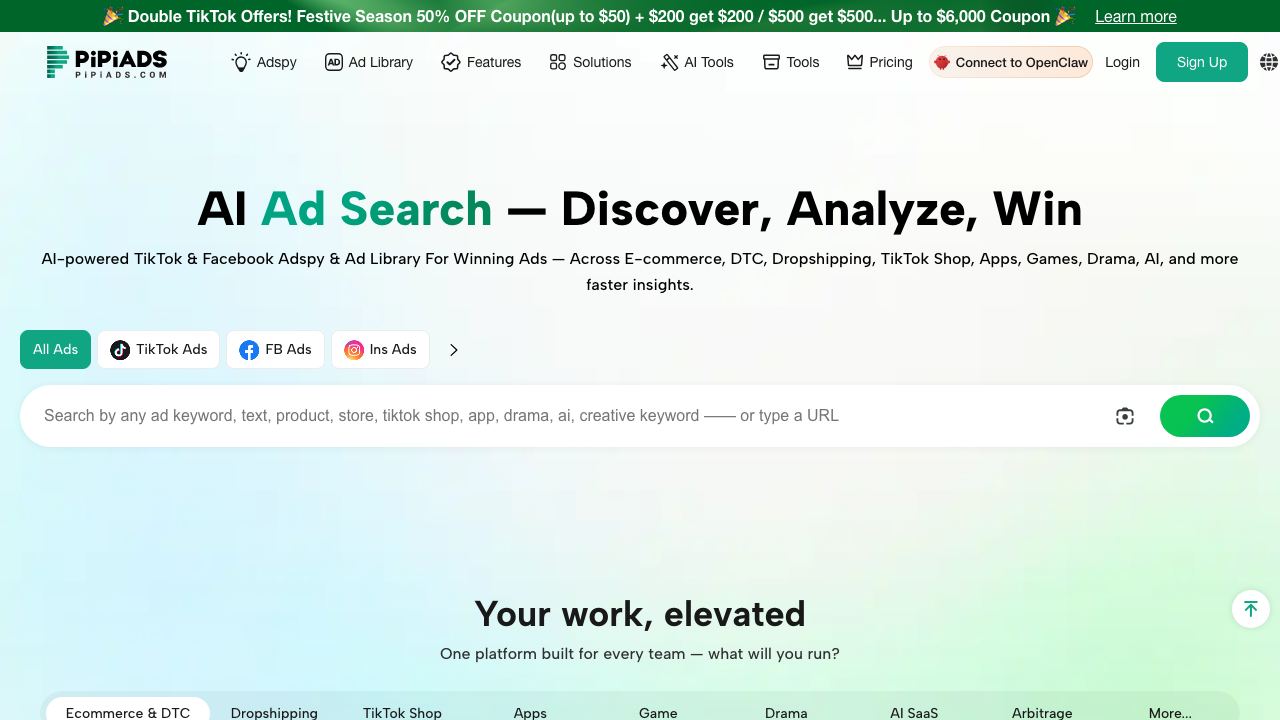 Pipiads: AI-powered Ad Library & Creative Center 网站截图