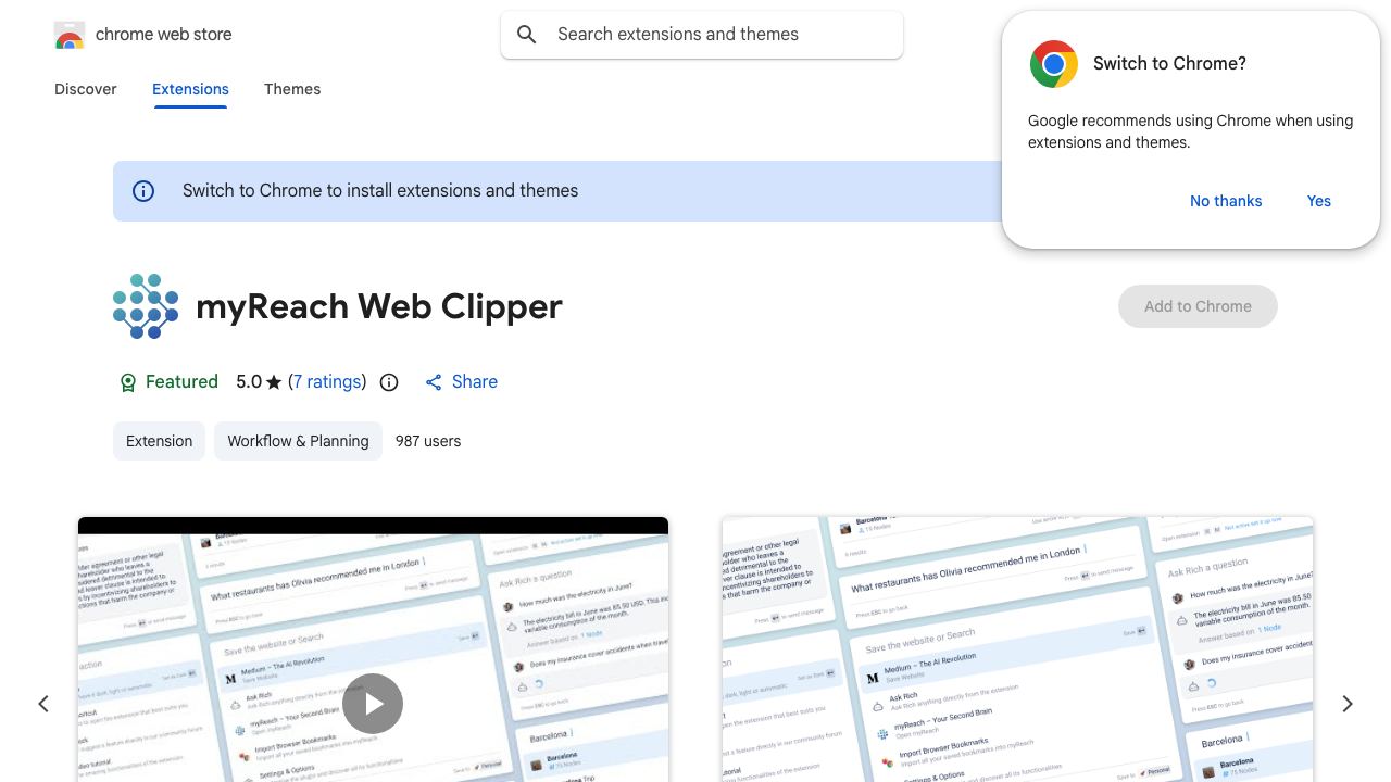 myReach Web Clipper 网站截图