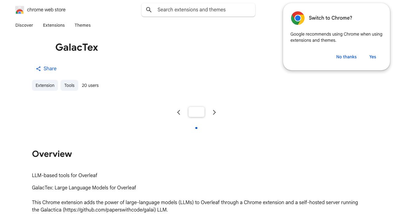 GalacTex 网站截图