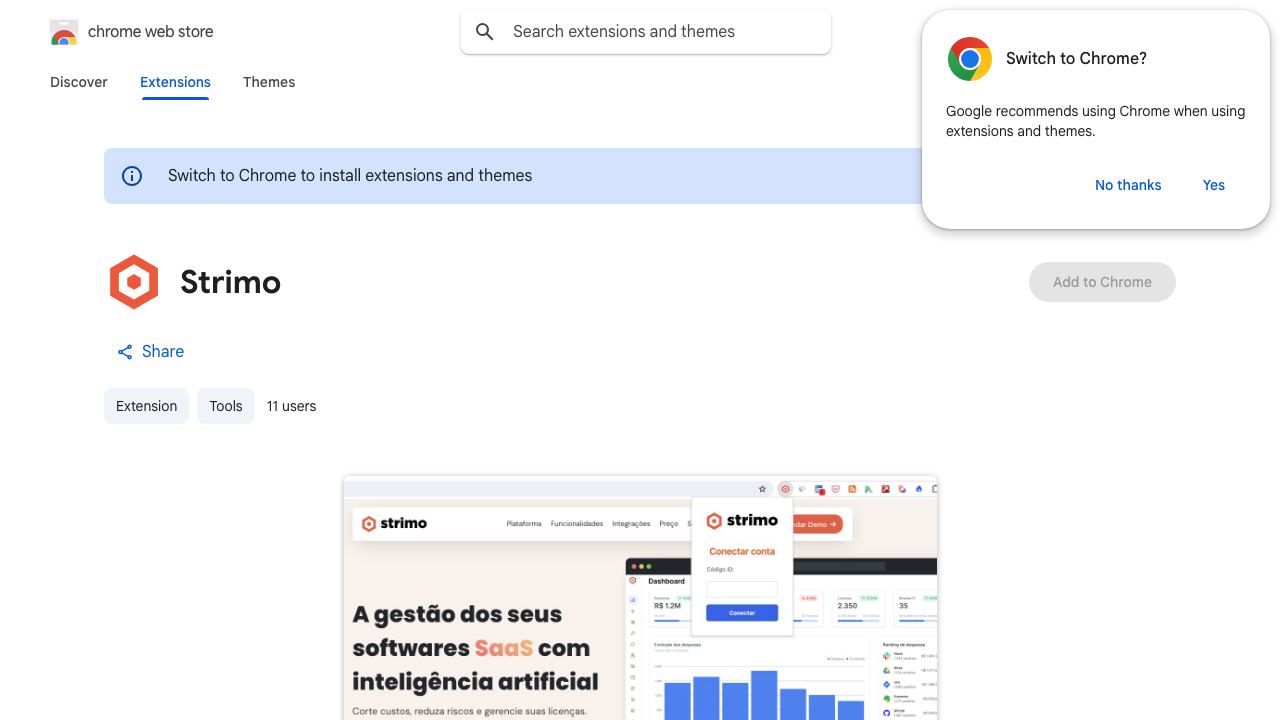 Strimo 网站截图