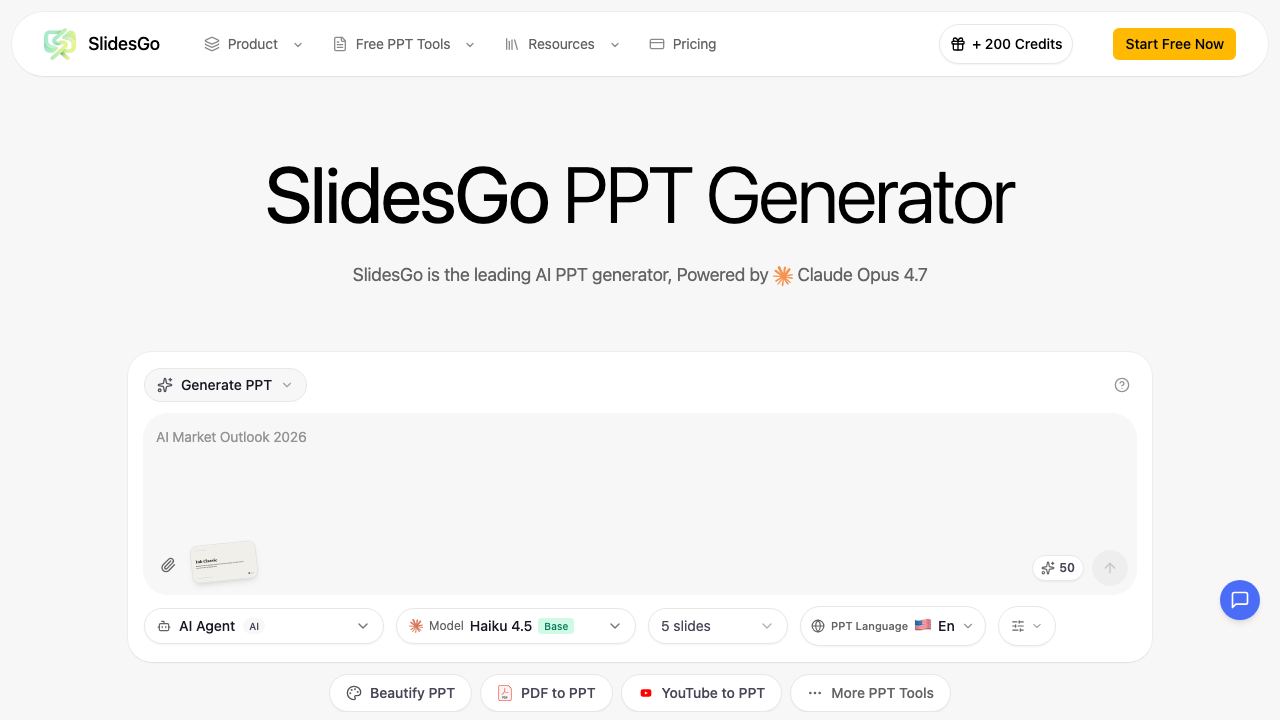SlidesGo 网站截图