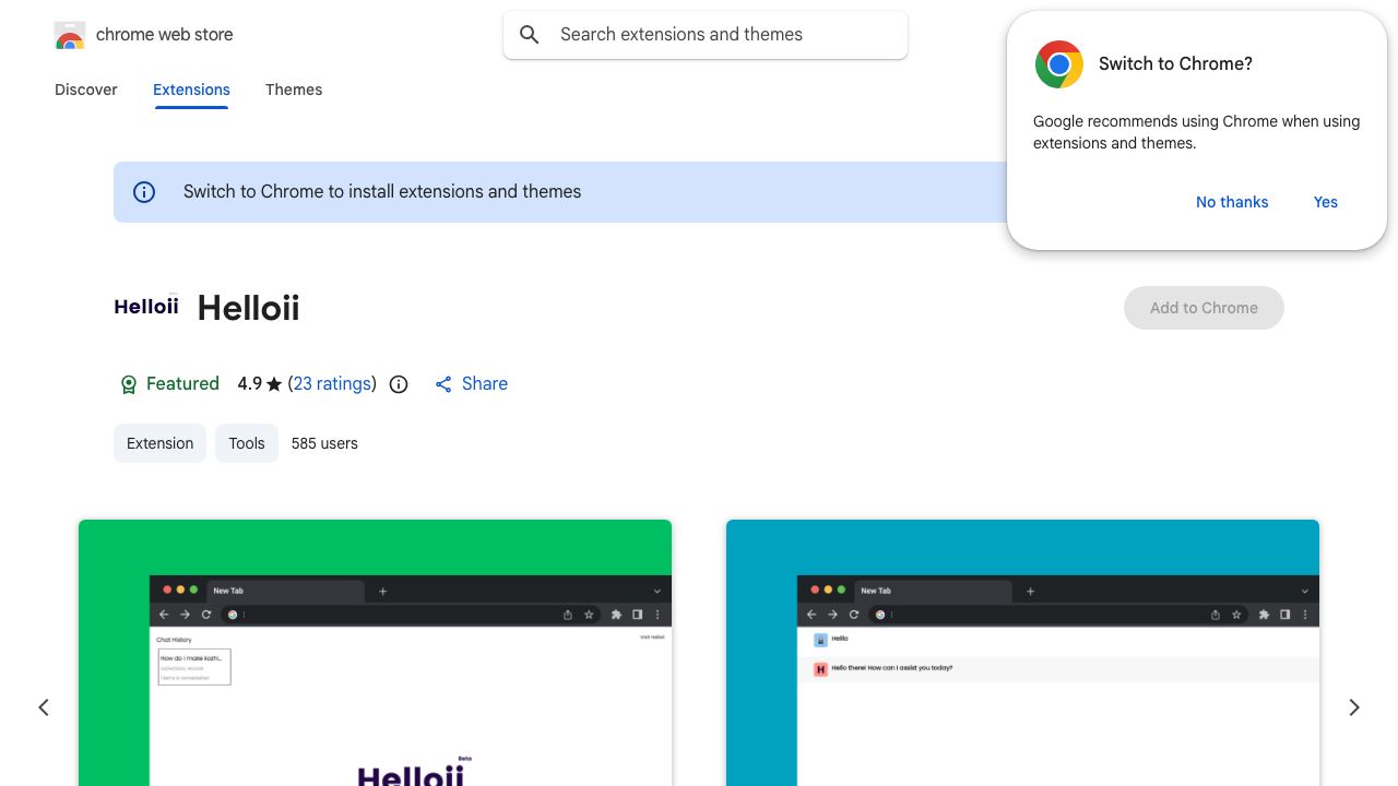 Helloii 网站截图