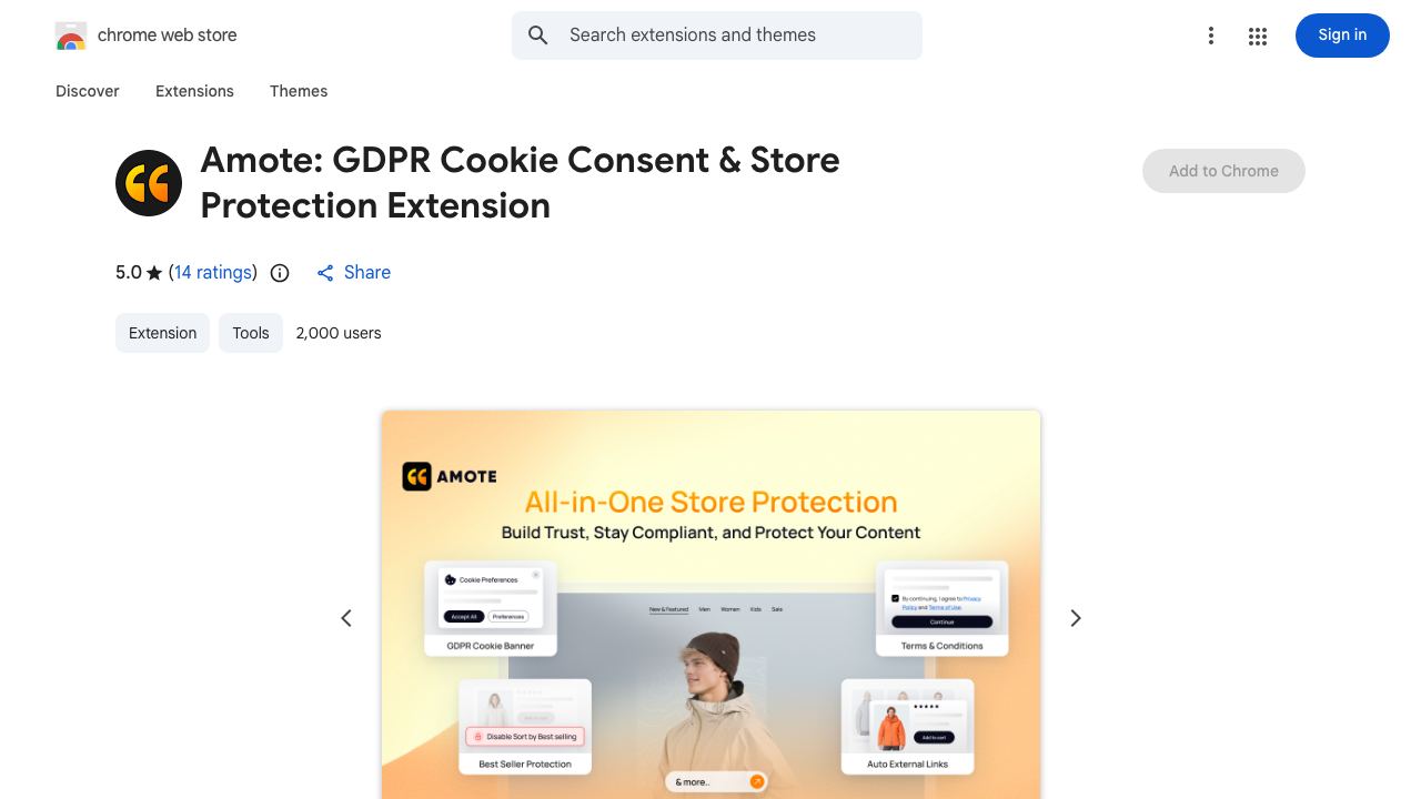 Amote Extension 网站截图