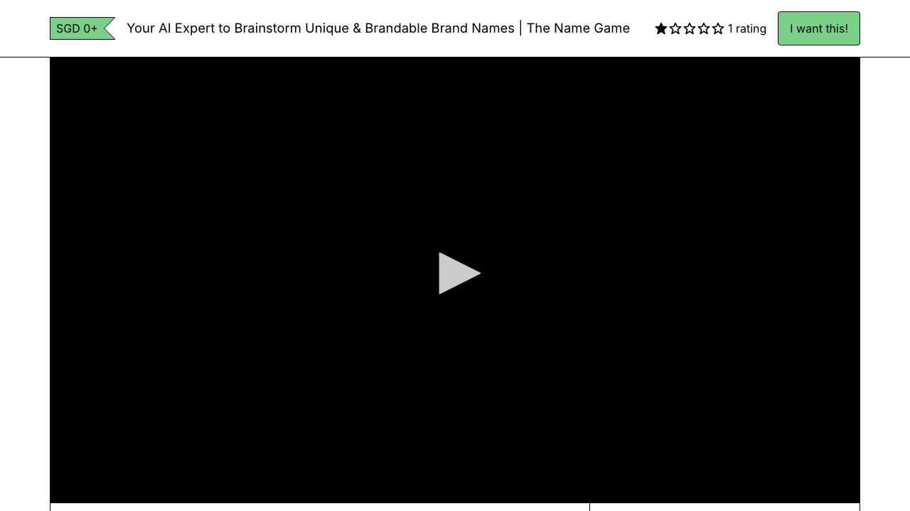 Brand Name Brainstormer 网站截图
