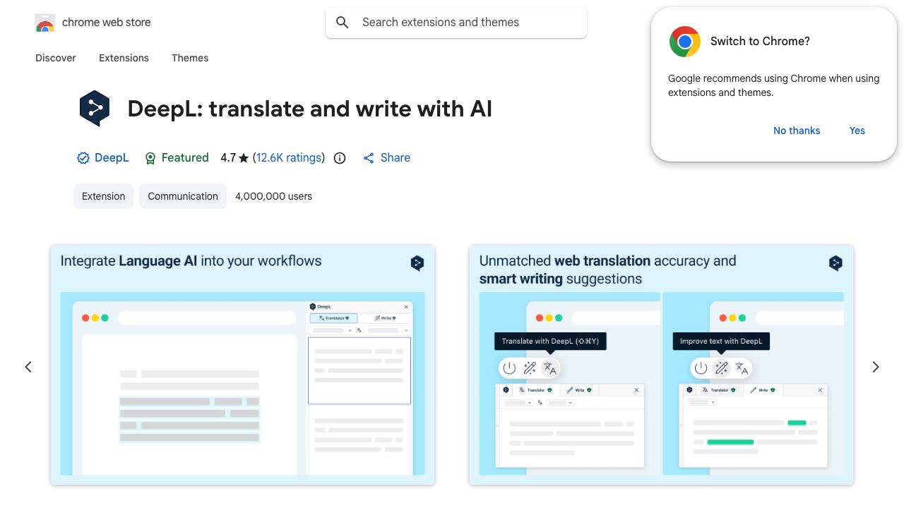 DeepL Translate 网站截图