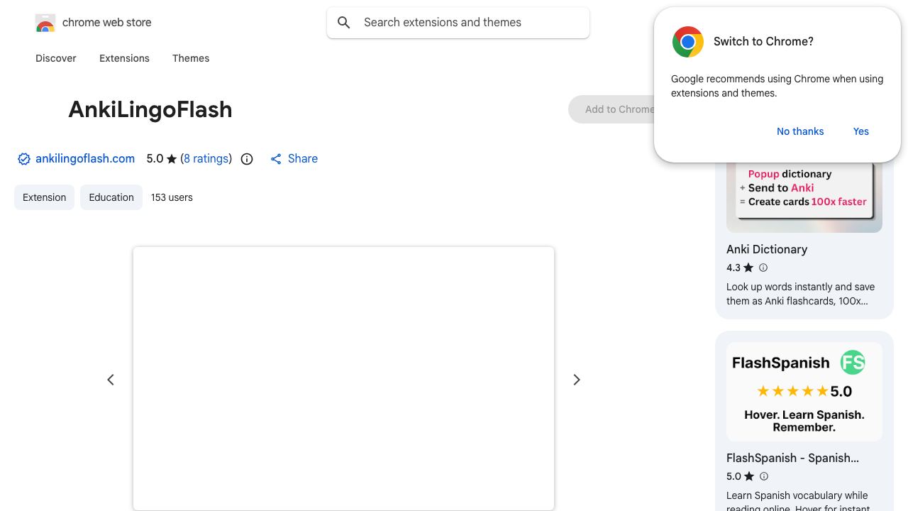 AnkiLingoFlash 网站截图