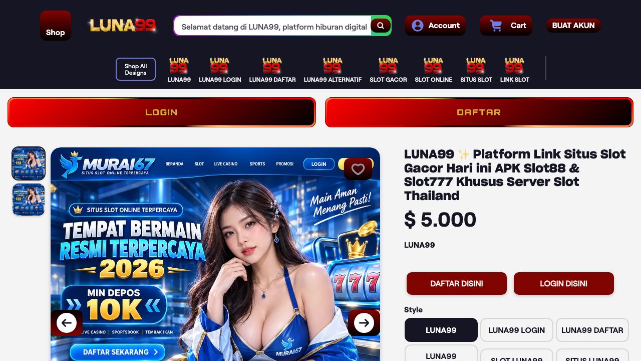 GrantAI 网站截图
