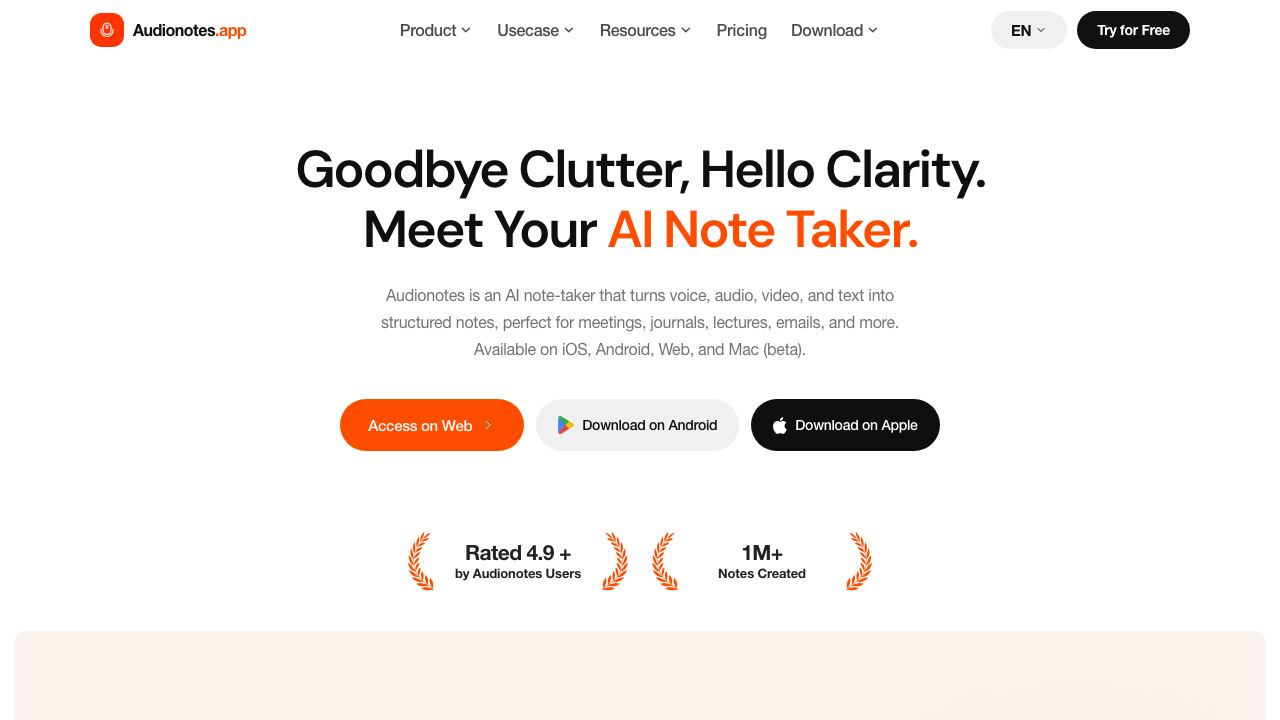 AudioNotes 网站截图