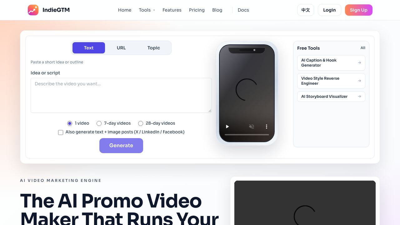 IndieGTM website screenshot