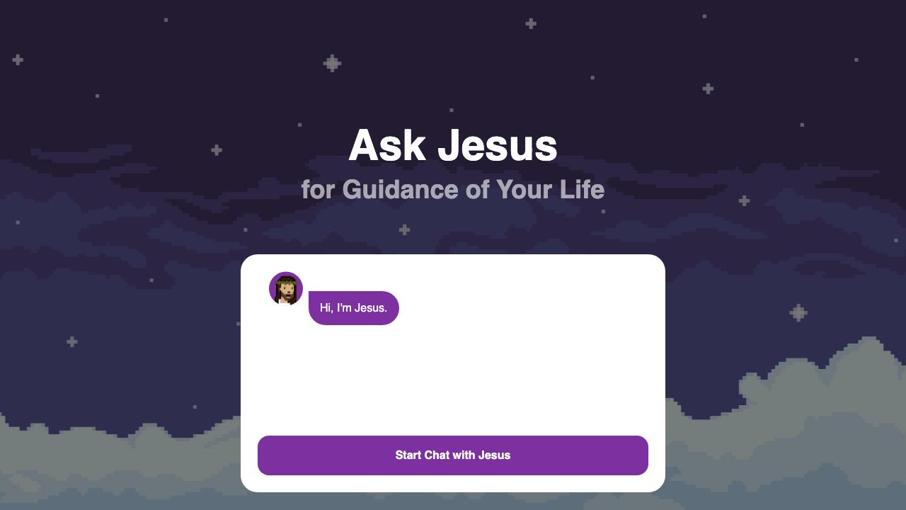 AskJesus 网站截图
