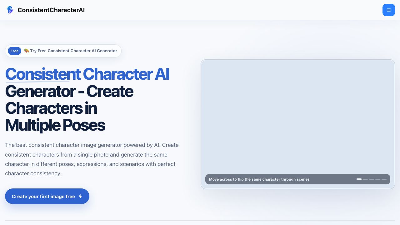 Consistent Character AI 网站截图