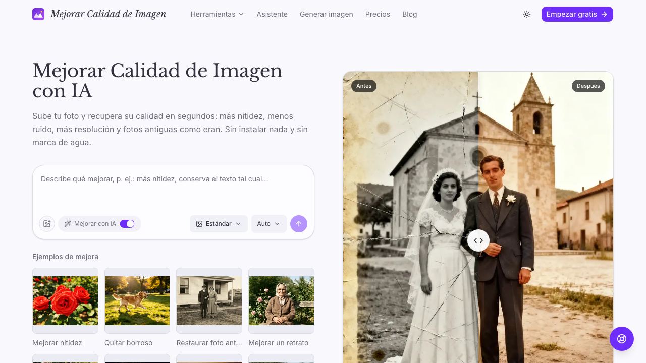 Mejorar Calidad de Imagen 网站截图