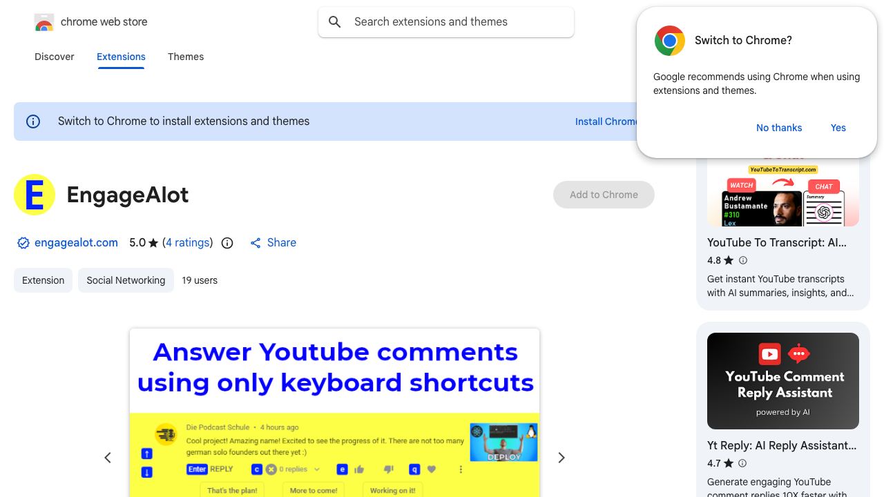 EngageAlot 网站截图