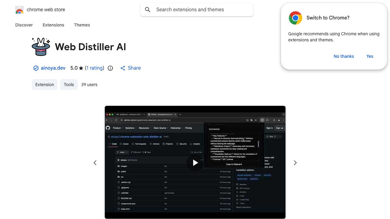 Web Distiller AI 网站截图