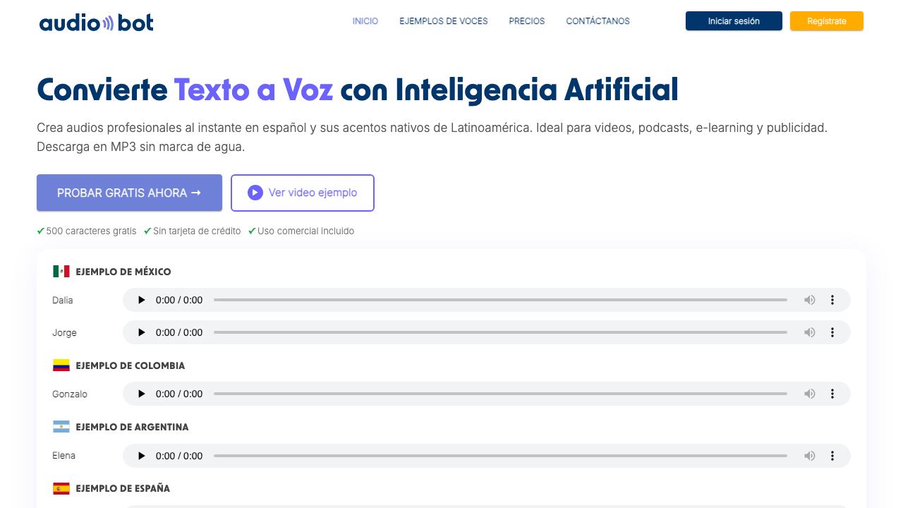 AudioBot 网站截图
