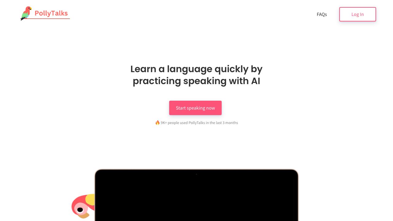PrettyPolly website screenshot