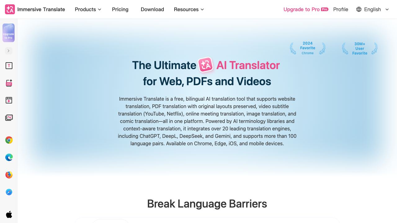 Immersive Translate 网站截图