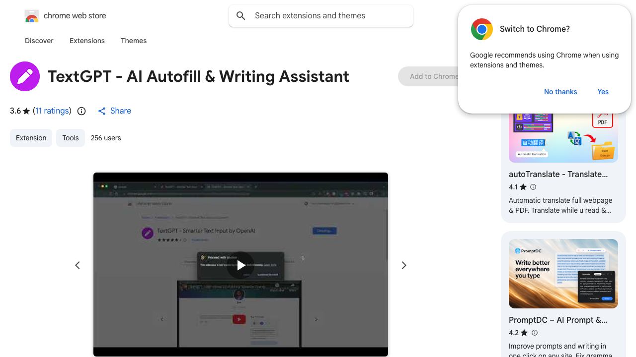 TextGPT - Smarter Text Input by OpenAI 网站截图