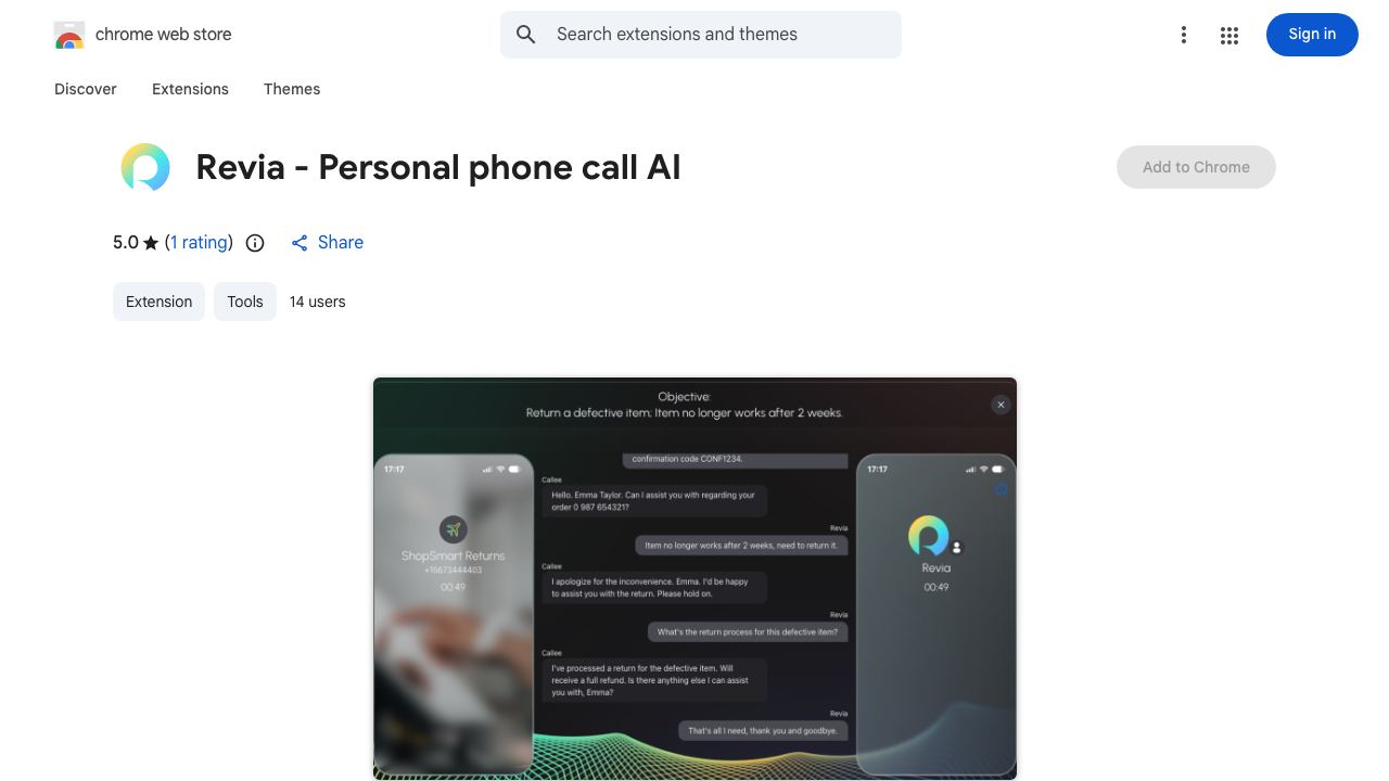 Revia - Personal phone call AI 网站截图