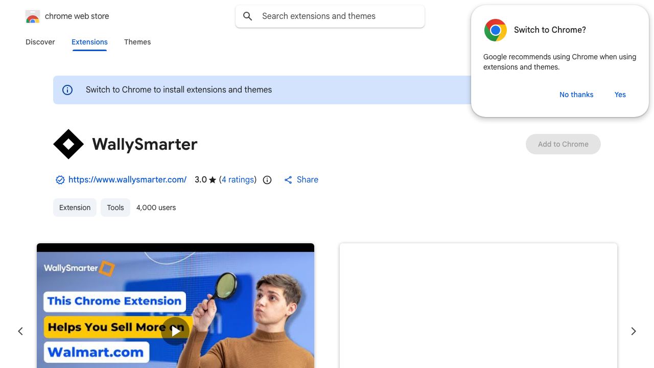WallySmarter 网站截图