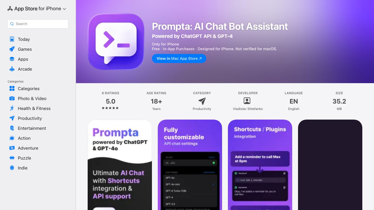 Prompta 网站截图