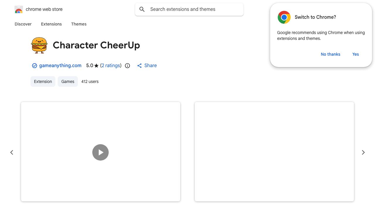 Cheer Team 网站截图